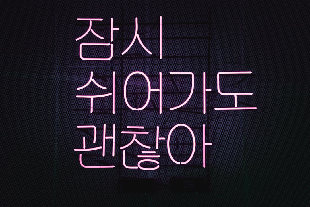 Di quanti giorni hai bisogno a Seoul?